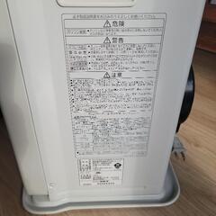 CORONA 石油ファンヒーター　ストーブの画像