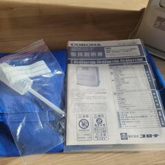 CORONA 石油ファンヒーター　ストーブの画像