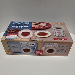 おしゅしだよ 湯のみ＆醤油皿セット(新品未使用)の画像