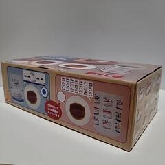 おしゅしだよ 湯のみ＆醤油皿セット(新品未使用)の画像