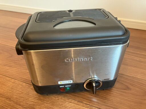 その他 Cuisinart CDF-100 Compact 1.1-Liter Deep Fryer