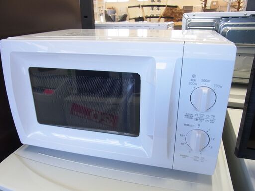 ●ヤマゼン (ORIGINAL BASIC) 2022年 電子レンジ BCR-170(W)5 中古