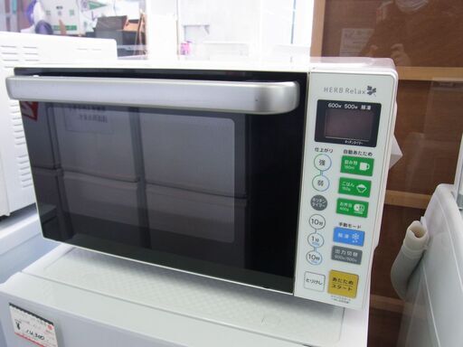 ●ヤマダデンキ (HERB Relax) 2017年 電子レンジ YMW-S18B1 中古