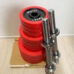 IROTEC アイロテック ダンベルセット 40kg