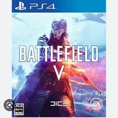 BFV（バトルフィールド5）やりましょう！
