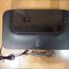 Canon PIXUS iP2700