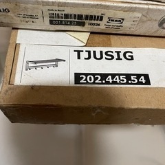 ［本日まで］ウォールシェルフ　フック付き　赤　未開封の画像