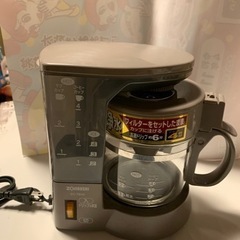 象印 コーヒーメーカー 珈琲通 ブラウン EC-TC40-TA