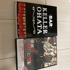 探偵はBARにいる　DVD