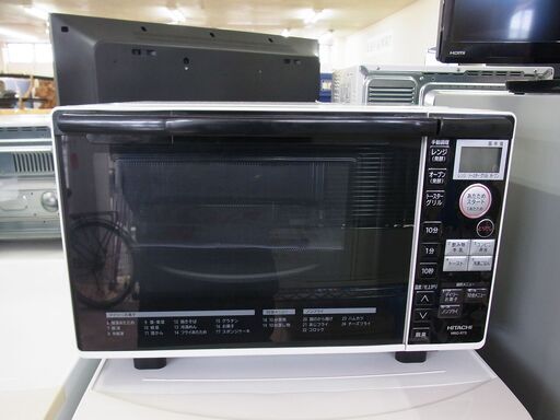 ●日立 HITACHI 2016年 オーブンレンジ MRO-RT5 中古 01