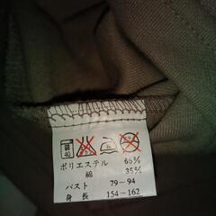 値下げ衣類⑲の画像
