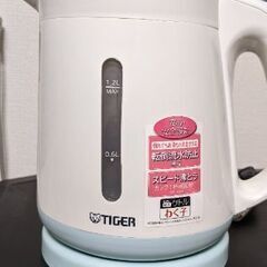 交渉中:20日までに引取してくれる方！★ケトル＆ファンヒーター★