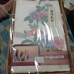 大幅値下げ！引き取りに来られる方には値引き致します。高級敷布　アクリル100%　サイズ140cm×240cm　新古品　未使用