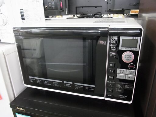 ●日立 HITACHI 2016年 オーブンレンジ MRO-RT5 中古 03