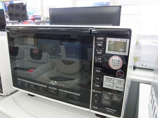 ●日立 HITACHI 2016年 オーブンレンジ MRO-RT5 中古 04