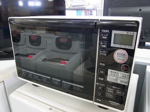 ●日立 HITACHI 2016年 オーブンレンジ MRO-RT5 中古 05
