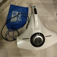 レイコップ rs300JWH 中古