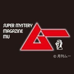 オカルト好き👽