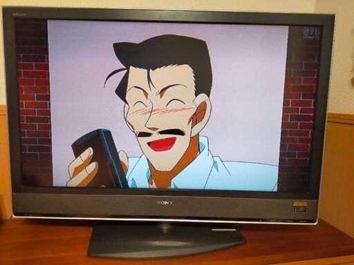 SONY　ブラビア　46型　KDL-46V2500