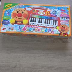 新品、未開封!の画像