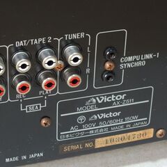 ビクター　プリメインアンプ　AX-Z511の画像