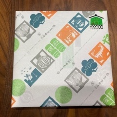 【未開封】狭山茶　ギフト 