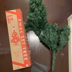 決まりました。クリスマスツリー120㎝の画像