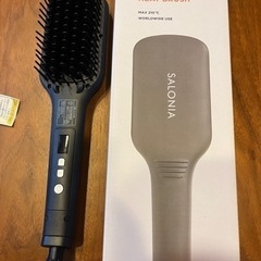 サロニア　ヘアブラシ　ロング用