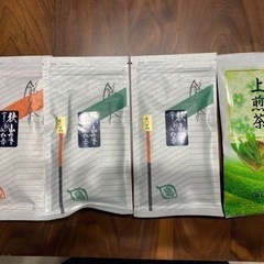交渉中※【未開封】狭山茶　バラでお渡しも可
