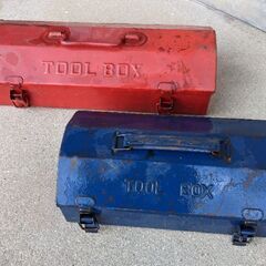 TOOL BOX