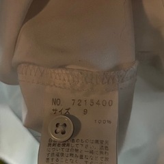イーストボーイワイシャツの画像