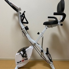 【美品】フィットネスバイク