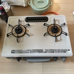 ガスコンロ（プロパン）