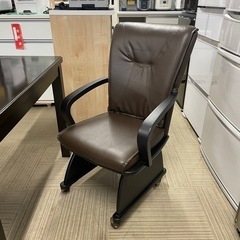 【お買い得‼️】山善 105cm幅2人掛けダイニングこたつセット ダイニングテーブル キャスター付き ダークブラウン♪
