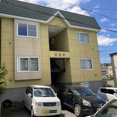 【初期費用ゼロ円！駐車場3～４台分!!エアコン付き♪】小樽市入船...