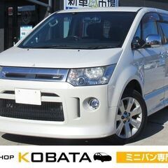 三菱	　デリカＤ：５　ローデスト　Ｇ　パワーパッケージ【自社ロー...