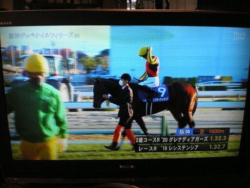 ★TOSHIBA 37C3000 37型　液晶テレビ