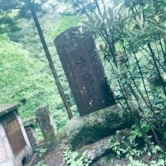 【沖縄＊神人】霊視や透視を通じて先祖事〜神事・人生総合判断☘️受付中☘️ − 沖縄県