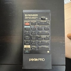 スピーカーその他(pioneer privatePRO)【日時、値段修正】の画像
