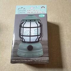 すみっコぐらし　ランタン　新品