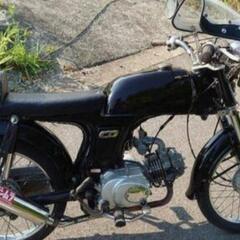 ☆HONDA-CD90カフェレーサー☆(エンジン125cc)☆の画像