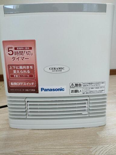 パナソニック　ファンヒーター