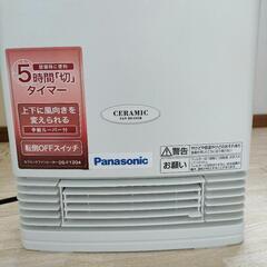 パナソニック　ファンヒーター