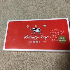 牛乳石鹸　赤箱　３個入り