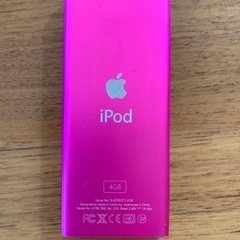 【かなり古いアイポッドです】iPod nano 4GB A1199の画像