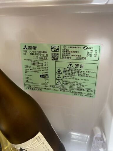 至急引越しの為