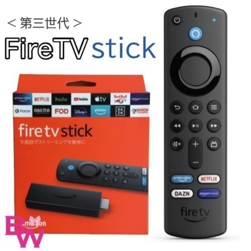 Fire TV Stick Alexa対応音声認識リモコン付属