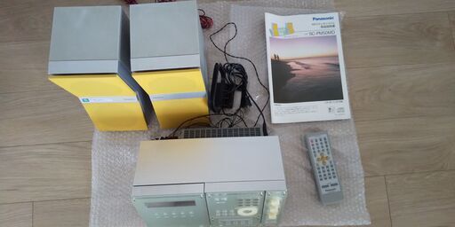 Panasonic SC-PM50MD ステレオシステム