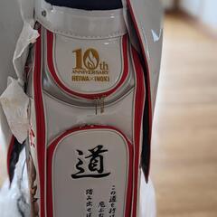 猪木のゴルフバック新品未使用の画像