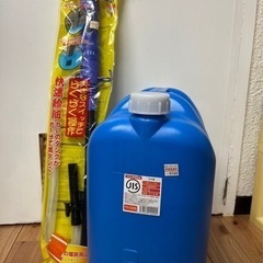 石油コンロの画像